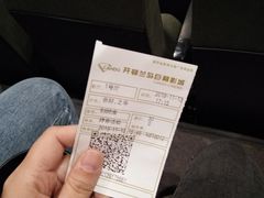 -兰岛广场(白沙路店)
