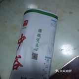 12. 超级简单主食之龙虾拌面，美味好吃