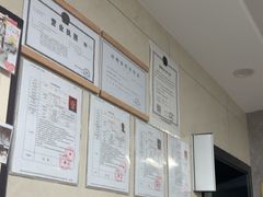 -半岛宠物医院24小时(白果林店)