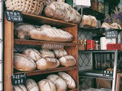 -Juicy Bakery(大学路店)
