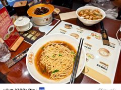 -老淮城·长鱼面(河下古镇店)