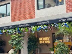 -Money Shops(愚园路店)