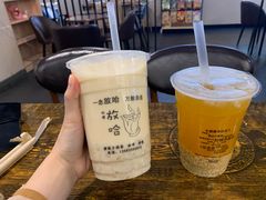 -放哈·甜醅子奶茶创造者(正宁路店)