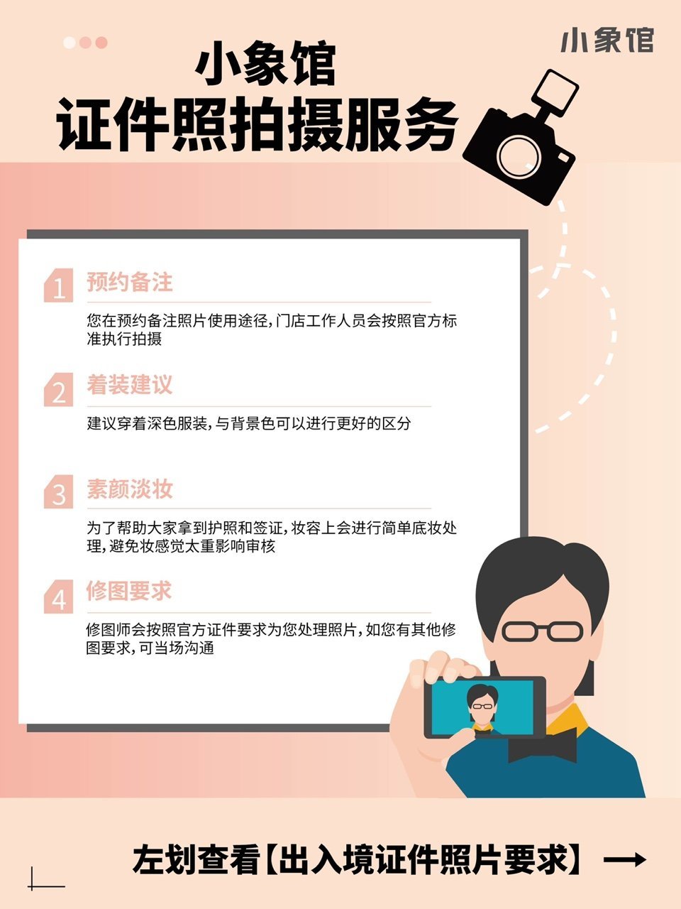 https://qcloud.dpfile.com/pc/VYlMVYMkxz_YhWc300qftMFmvStjbPrvJn4z81p5r2tY9RaE3Rj8MlolH2rUr0u5Y0q73sB2DyQcgmKUxZFQtw.jpg