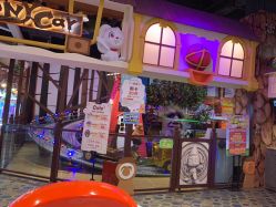 -卡通尼乐园(重庆南坪协信星光店)