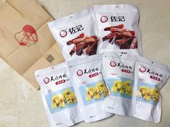 -天府棒棒鸡(南屏步行街店)