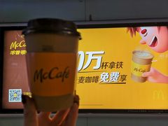-麦当劳(中山公园龙之梦店)