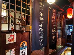 -鸟内会(河北路店)
