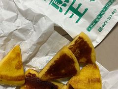 -煎饺王子(财富广场店)