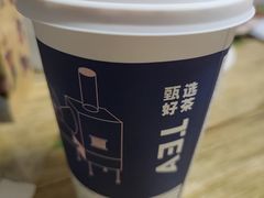 锡兰红茶鲜牛乳-ARTEASG啊T·新加坡奶茶(桂林路店)