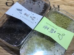 -仟吉KenGee(国贸360店)