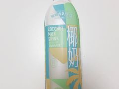 -盒马鲜生(双清路店)