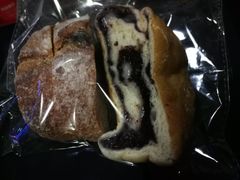 紫米麻薯-面包与我Bread Or Me(长城汇店)