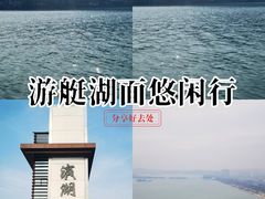 -云龙湖旅游景区