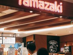 -山崎面包(百联世纪店)