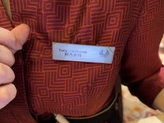 -粤风阁中餐厅(五洲皇冠酒店)