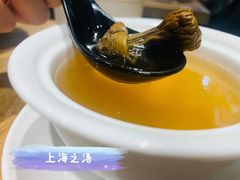 竹笙松茸鸡汤-苏堂阳春面•九年庆(北京路天河城店)