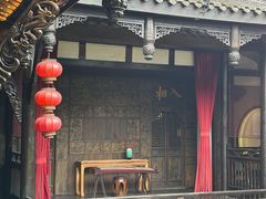 -院8里·少城记忆老川菜(宽窄巷子店)