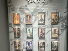 -金庸书院