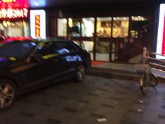 -钱万兴(塔园路店)