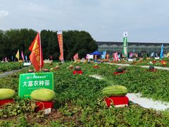 -长春农博园