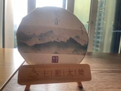 -FineYoga梵音瑜伽·普拉提