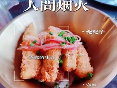 -Hi City·城市之巅