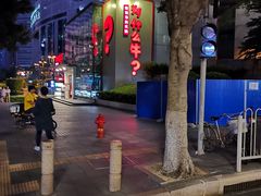 -为什么牛潮汕牛肉火锅(中信广场店)