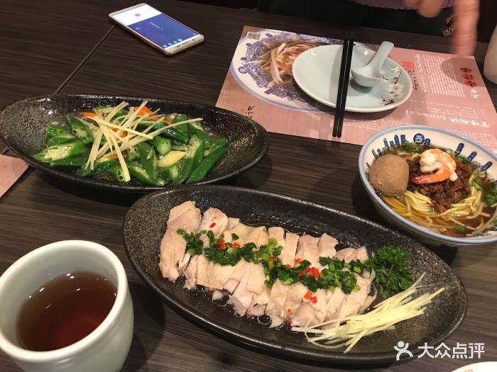 正宗台湾度小月图片 - 第355张