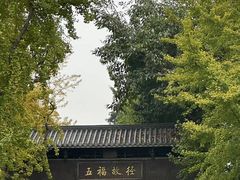 -望江宾馆-普吉岛餐厅