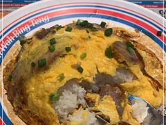 -敏华冰厅(平安金融中心店)