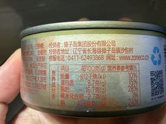 -Olé精品超市(上海港汇恒隆店)