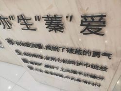 -Cocodemer女性健康·产后恢复(天一广场店)