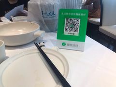 -眉州东坡(团结湖店)