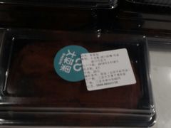 -大苹果面包生日蛋糕(创新店)