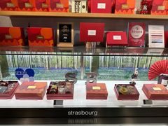 -StrasBake日式面包