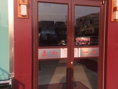 门面-嘉和一品粥(山水店)