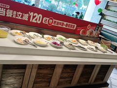 -豪客来牛排(红豆万花城店)
