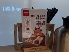 -佬肥猫(周浦万达店)