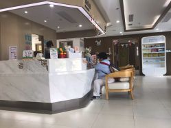 点击看大图 -睿宝儿科·眼科·口腔(杨浦新江湾城店)