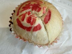 -邵万生食品公司(南京东路店)