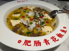 -上上席川菜(凯德乐峰广场店)