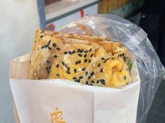 -卞姐蛋饼(陕西南路店)