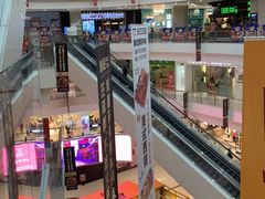-凯德广场(金牛店)