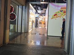 -吾悦广场(南京鼓楼店)