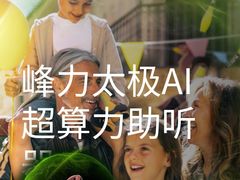 -北京中医药大学-中医药博物馆