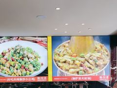 -川流不息·地道川菜·小龙虾(松东路店)