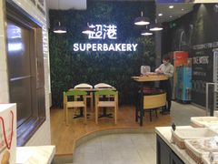 -超港(宿州路店)