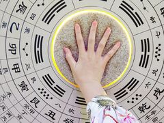 -解放路步行街                