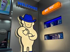 -爵渴咖啡(交大凯德广场店)